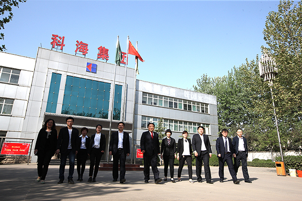 臨汾科海集團(tuán):鑄牢企業(yè)的“根”和“魂” 臨汾科海集團(tuán):鑄牢企業(yè)的“根”和“魂”
